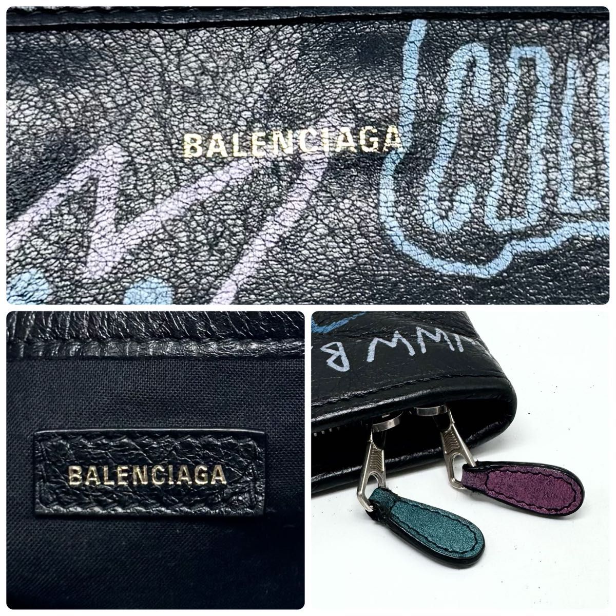 【BALENCIAGA】クラッチバッグ☆SALE中 極上美品・使用感少ない】BALENCIAGA バレンシアガ クラッチ