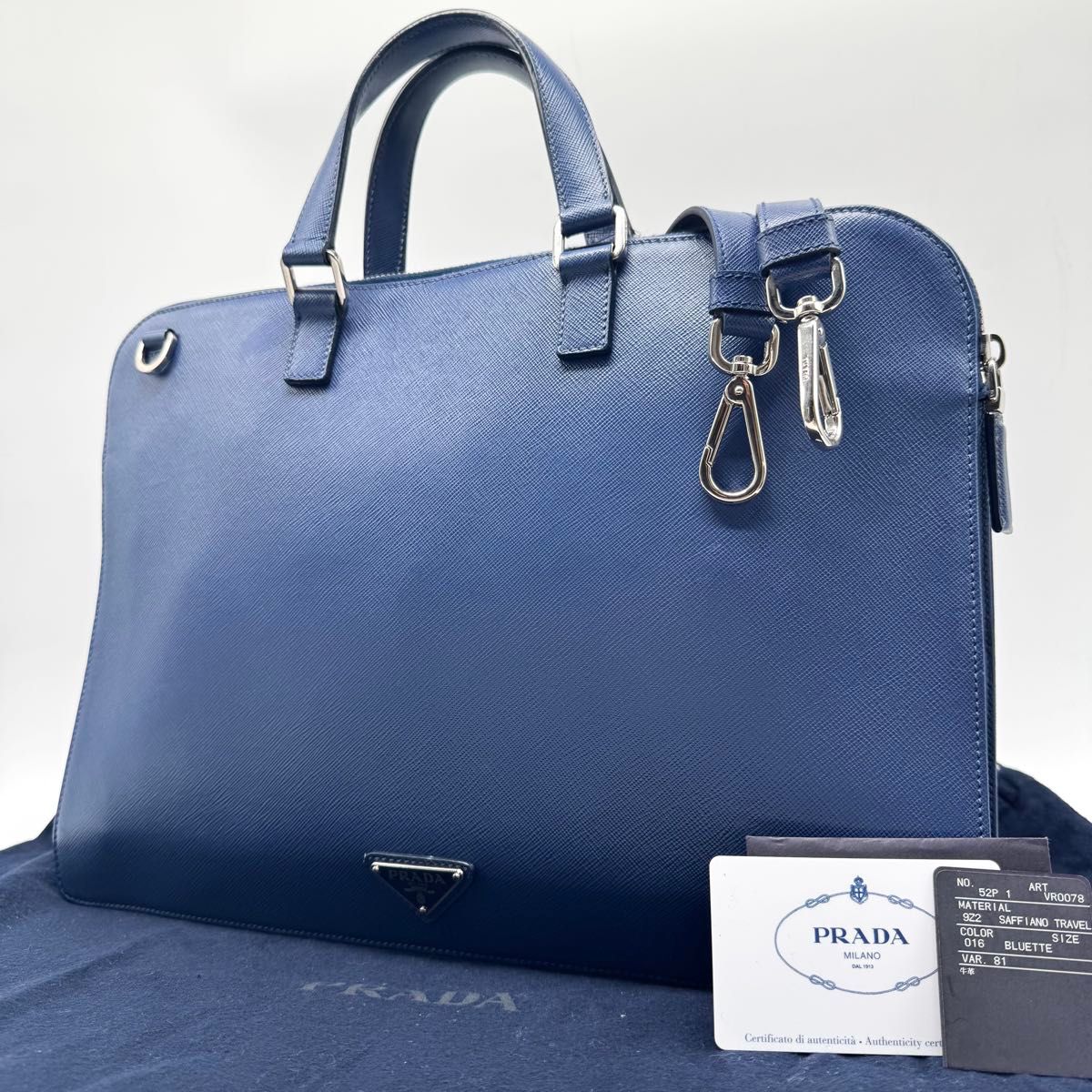 ★送料込★PRADA サフィアーノ ビジネスバッグ 2WAY 美品・付属品完備】PRADA プラダ 2way ビジネスバッグ ブリーフ