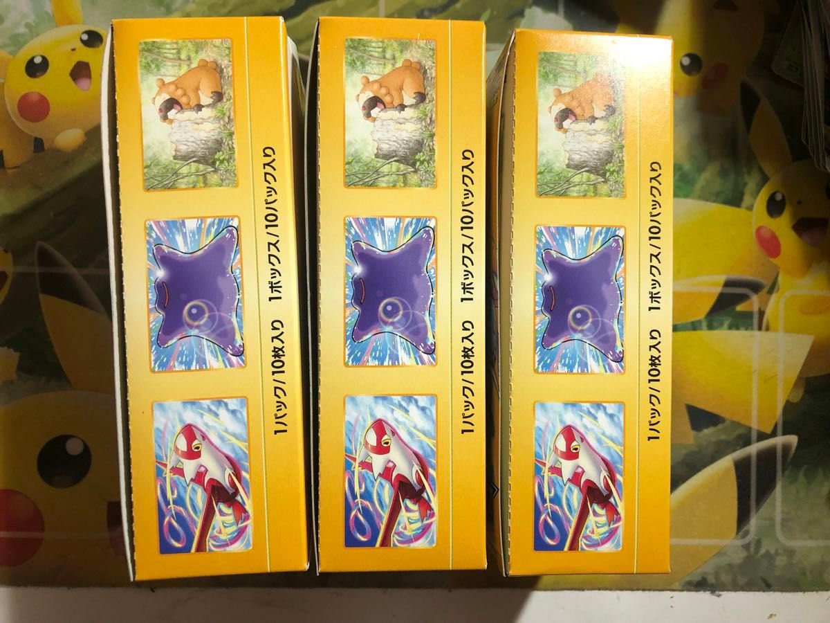 vstarユニバース 3box シュリンク なし ペリペリ ポケモンカード ポケモンカード VSTARユニバース 3BOX シュリンクなし ペリペリ