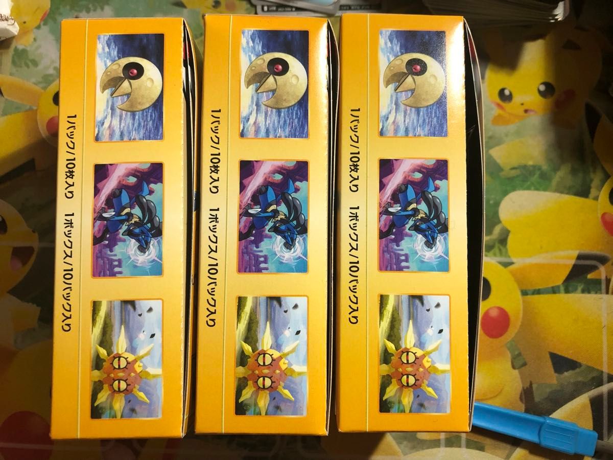 ポケモンカード VSTARユニバース 3BOX シュリンクなし 最安値 ポケモンカード VSTARユニバース 3BOX シュリンクなし ペリペリ