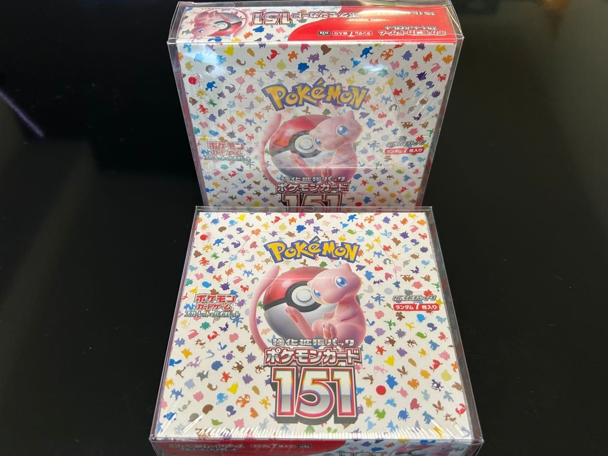 ポケモンカード、バイオレット2BOX、151が10パック、プロモ6枚、未開封 ポケモンカード151 2BOX スカーレット バイオレット 強化拡張