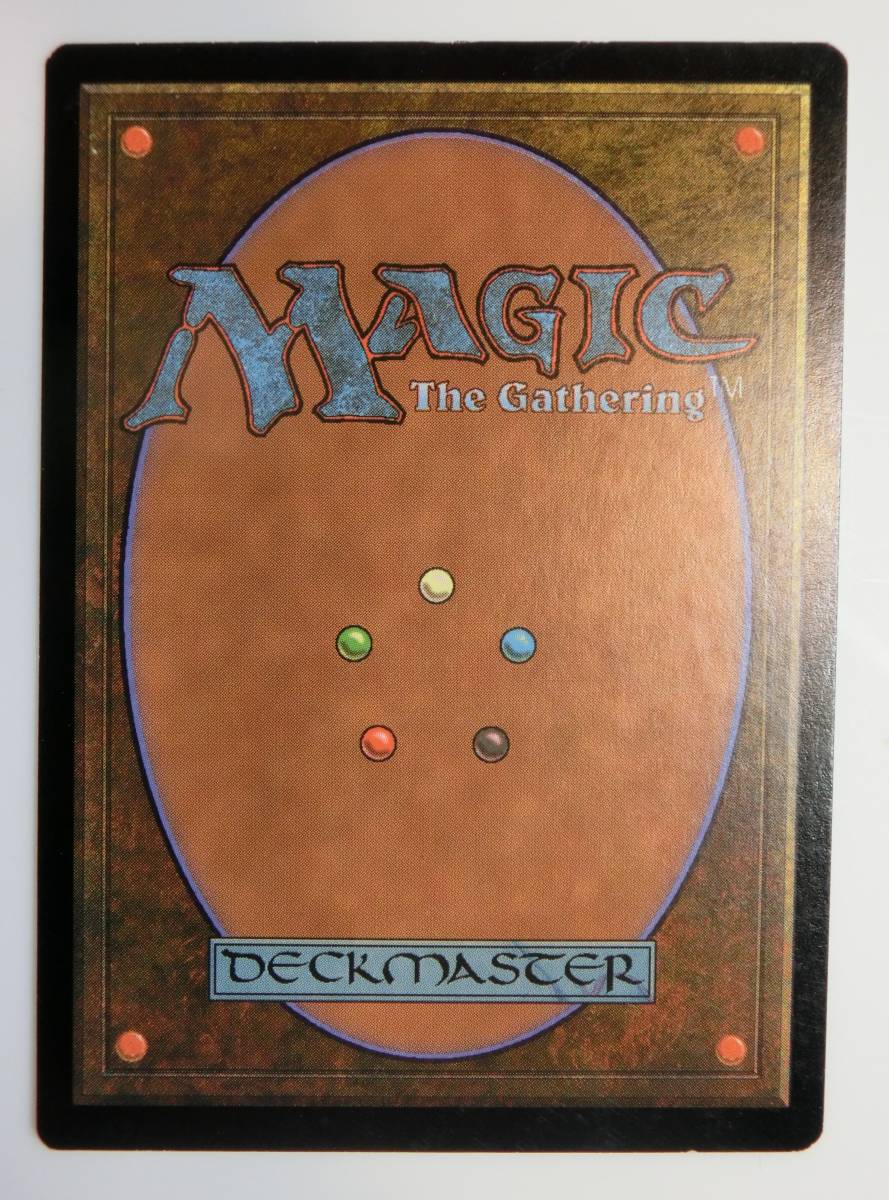 ヤフオク Mtg 果敢な弟子 英語1枚 第6版 6ed レア