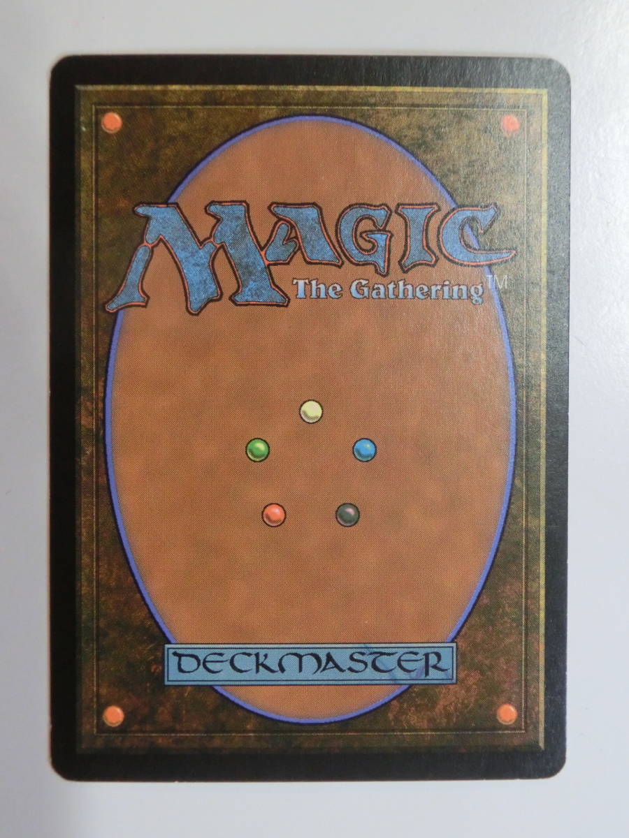 ヤフオク Mtg 残忍な裏切り 英語1枚 第8版 8ed レア ヤフオク Mtg 残忍な裏切り 英語1枚 第8版 8ed レア
