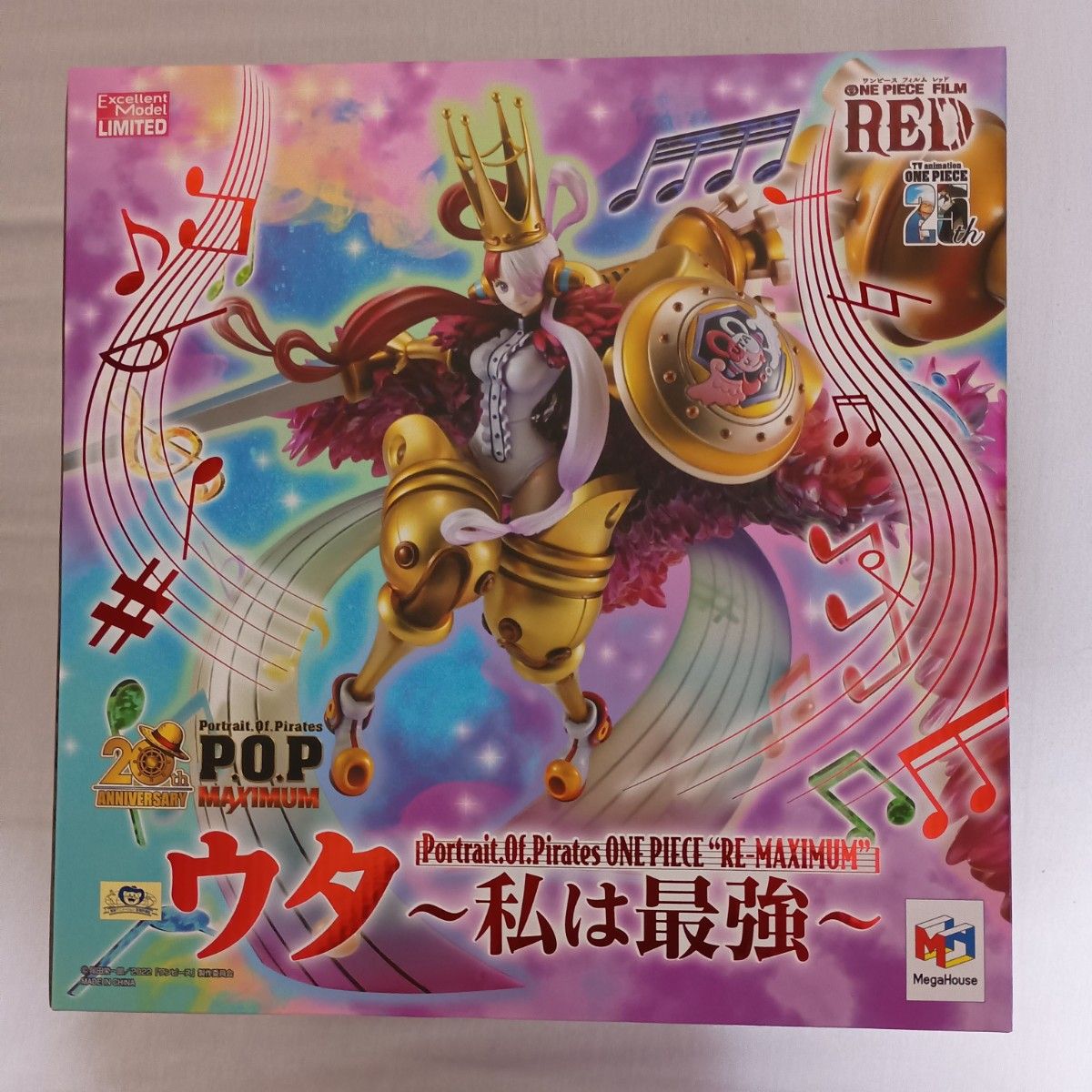 輸送箱未開封 ワンピース POP ウタ 私は最強 & POP ルフィ ギア5 ワンピース ウタ ~私は最強~ Portrait Of Pirates RE-MAXIMUM