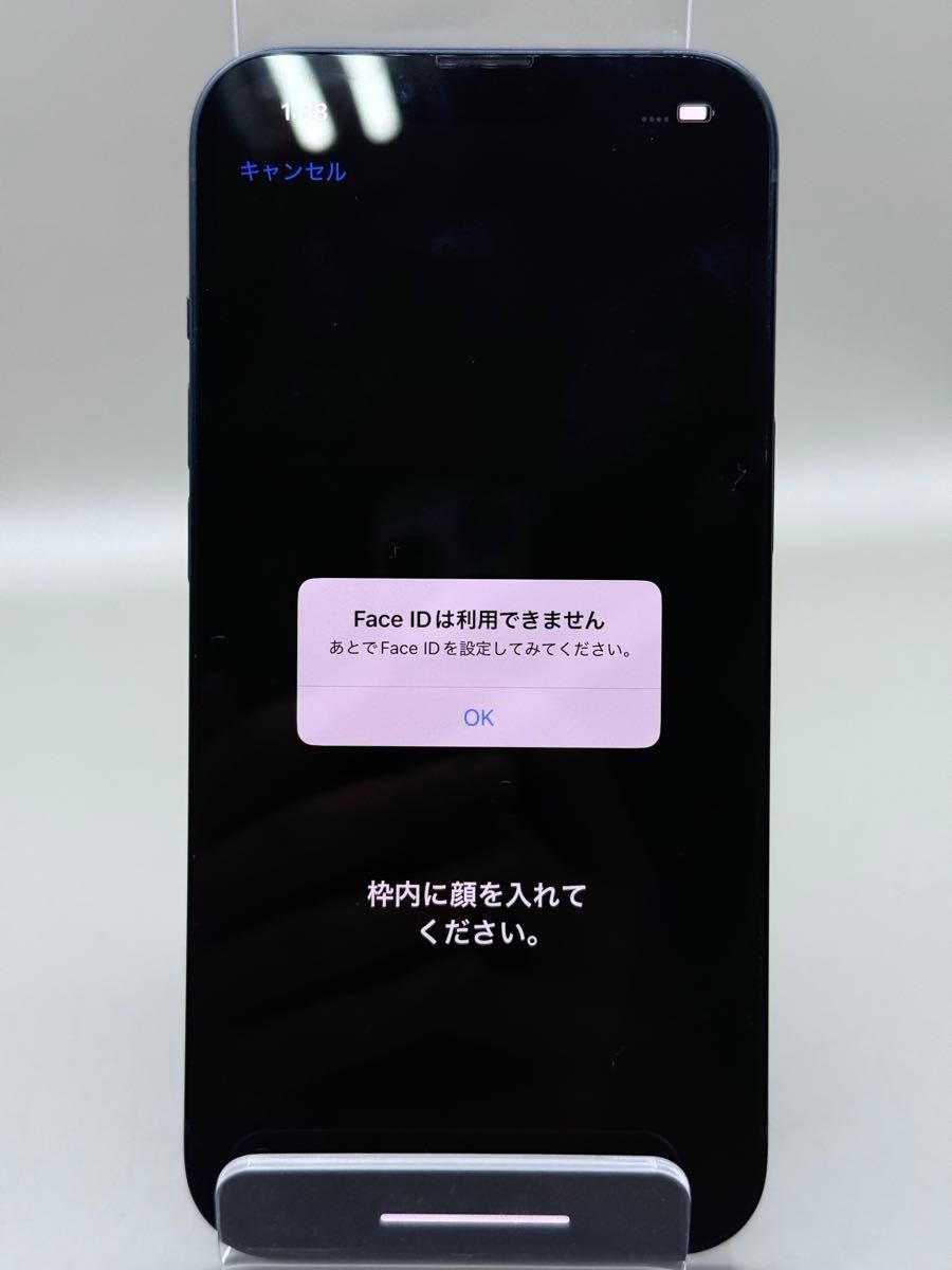 iPhone13 ブラック ジャンク iPhone 13 128GB ブルー ジャンク|Yahoo!フリマ(旧PayPayフリマ)