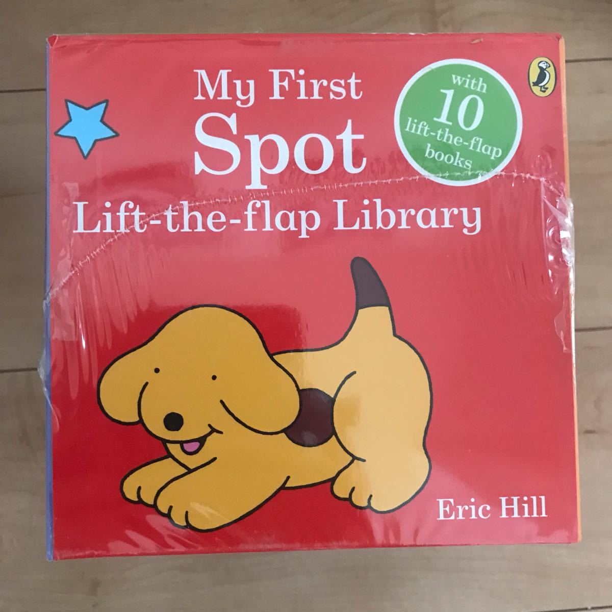 Paypayフリマ Cd付き コロちゃん Spot 仕掛け ボードブック 英語絵本10冊