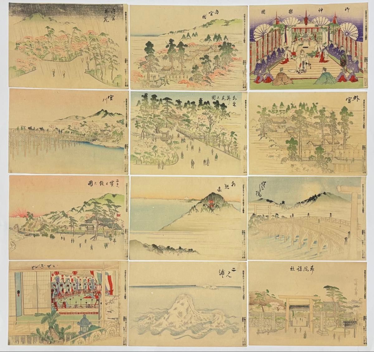 「伊勢土産 名所くらべ」明治24年刊 揃12枚|木版画 木版刷り 古地図 和本 伊勢土産 名所くらべ」明治24年刊 揃12枚|木版画 木版刷り 古