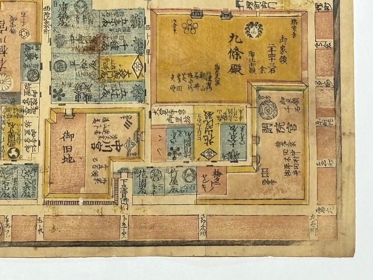 「彩色木版図 内裏図」1枚|古地図 和本 古典籍 江戸時代 彩色木版図 内裏図」1枚|古地図 和本 古典籍 江戸期|Yahoo