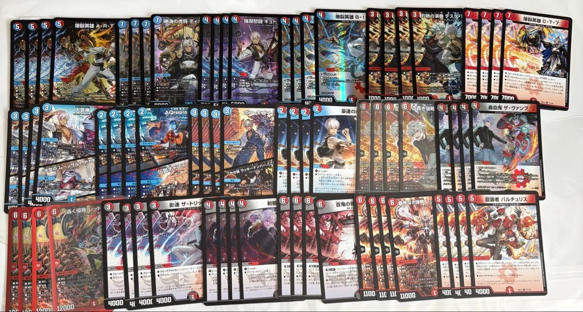 デュエルマスターズ引退まとめ売り(写真複数あり) デュエルマスターズ 引退まとめ売り ペルフェクト ブラキオ等