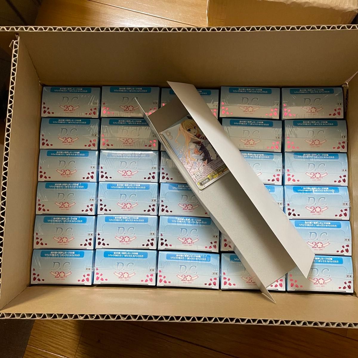 【未開封】ヴァイスシュヴァルツ ダ・カーポ プラスコミュニケーション BOX D C ~ダ・カーポ~ 20th Anniversary BOX 1 カートン|Yahoo
