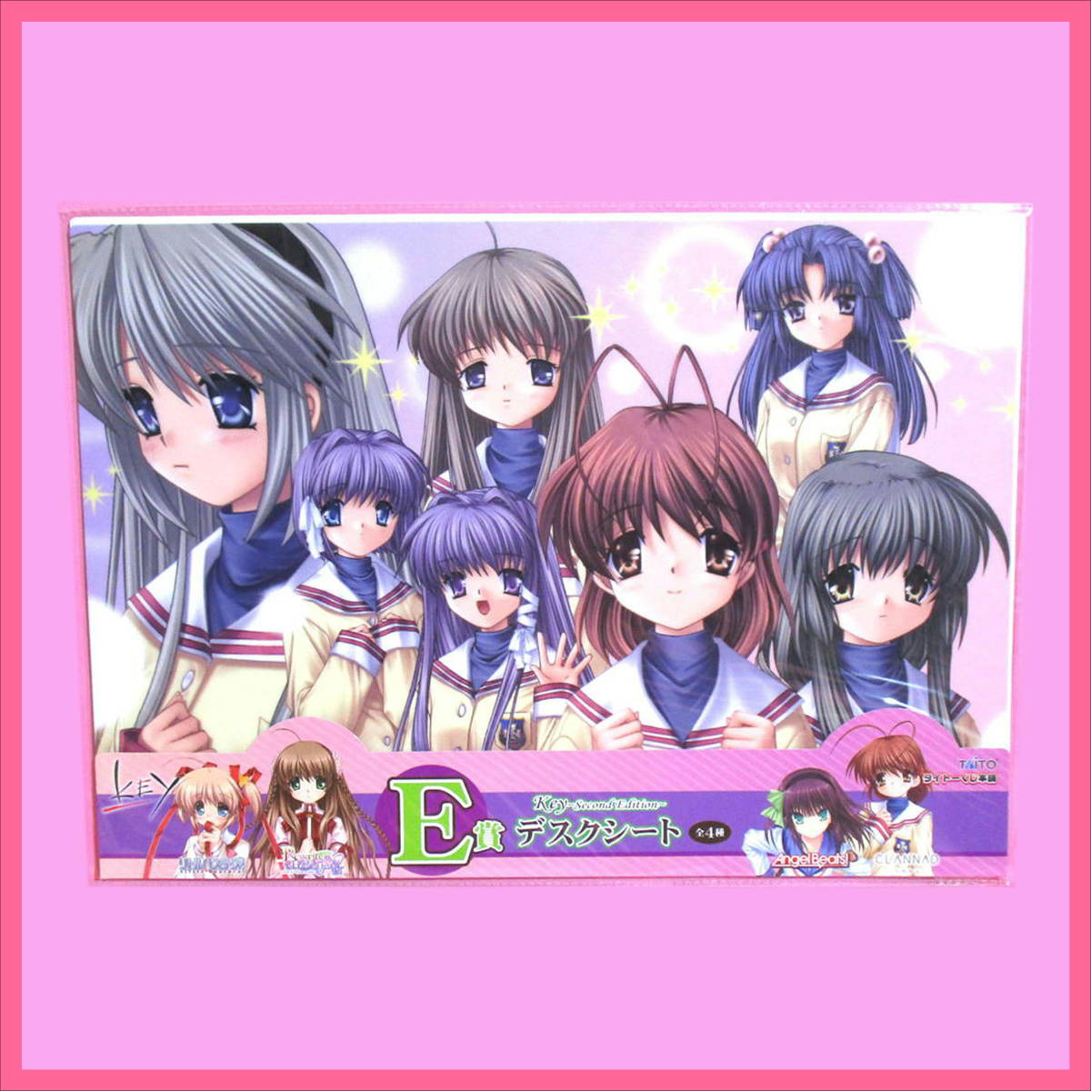 CLANNAD クラナド タイトーくじ本舗 E賞 KEY Second Edition ★ デスクシート ／ １点 美品_画像1