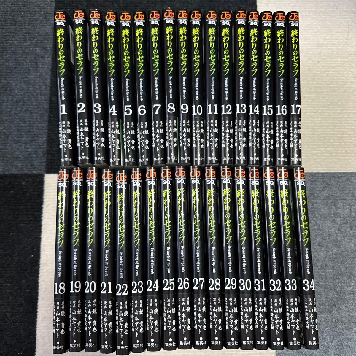 【漫画喫茶落ち】送料込 終わりのセラフ 1から34巻セット 山本 ヤマト 漫画喫茶落ち】送料込 終わりのセラフ 1から34巻セット 山本