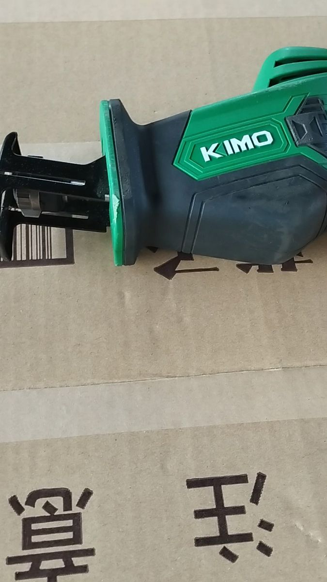 KIMOレシプロソー本体、充電式、ジャンク