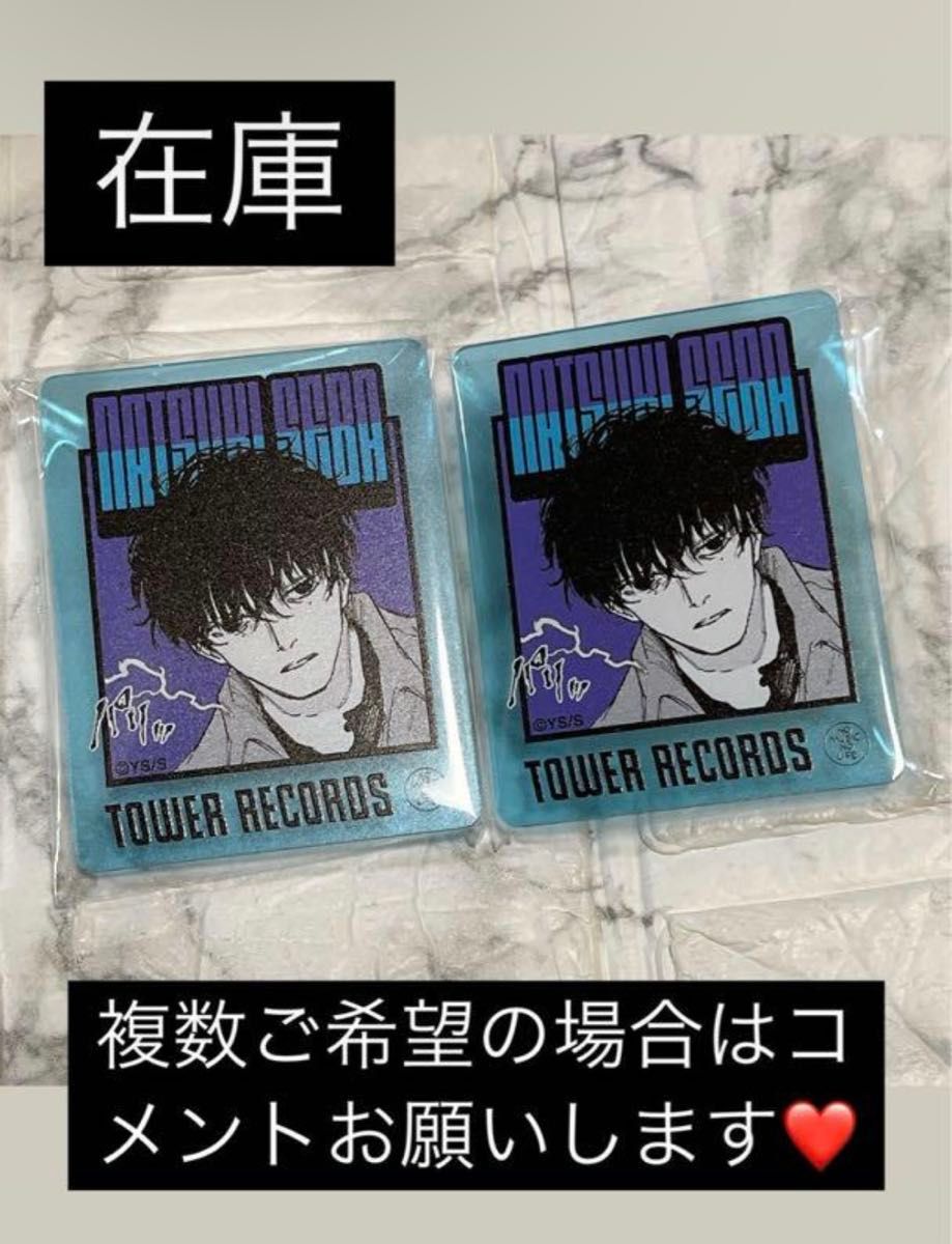 サカモトデイズ タワレコカフェ アクリルバッジコレクション 勢羽夏生 サカモトデイズ タワーレコード アクリルバッジ 勢羽夏生|Yahoo