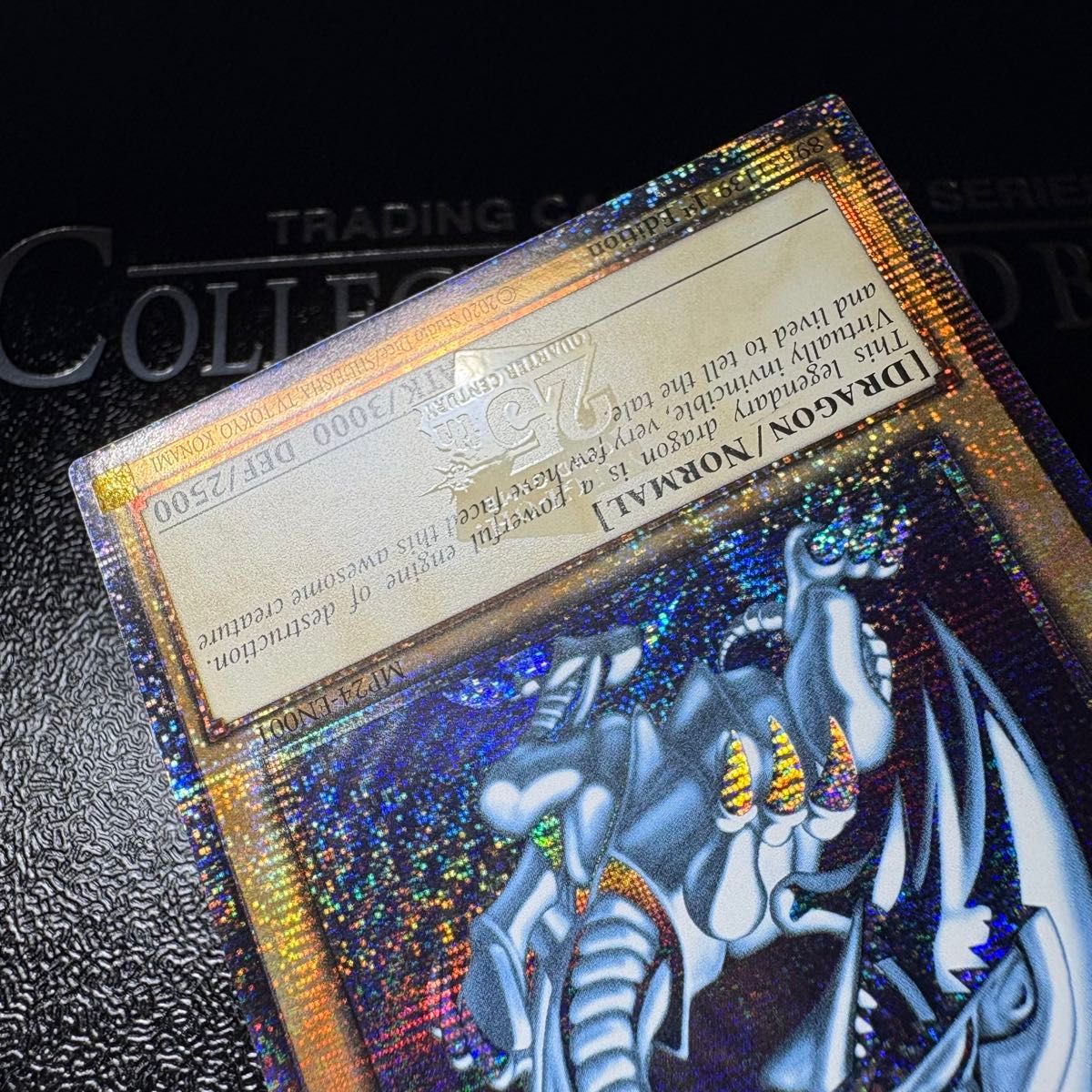 【希少】青眼の白龍 北米 遊戯王 青眼の白龍 BLUE EYES WHITE DRAGON MP24-EN001 北米版