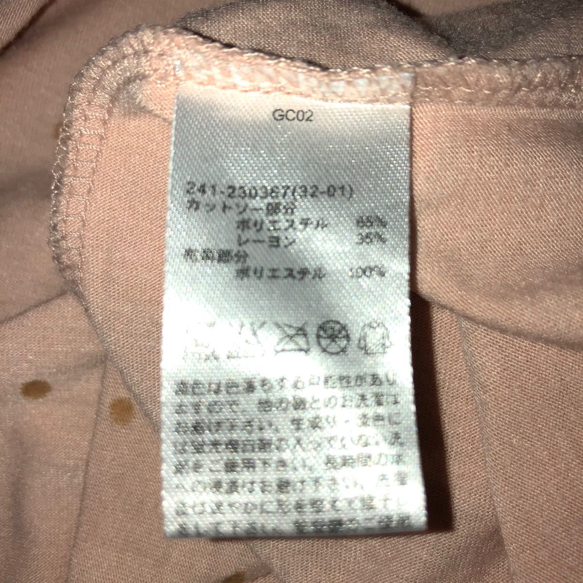 GU  トップス 半袖Tシャツ カットソー　ピンク　レディース  L