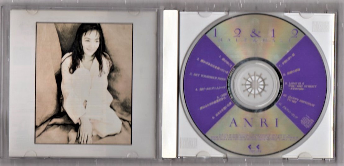 Ω Anri 1993 год CD/1/2&1/2 половина * and * половина HALF&HALF/ Dolphin кольцо сбор 