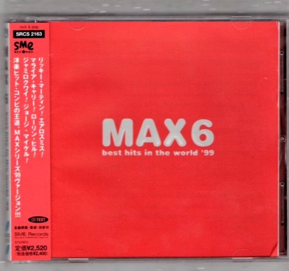 Ω MAX 6 国内盤 CD/エアロスミス ローリンヒル ヨーヨーマ TOTO ジョージマイケル マライヤキャリー マニックストリートブリーチャーズ_※プラケースは交換済みです