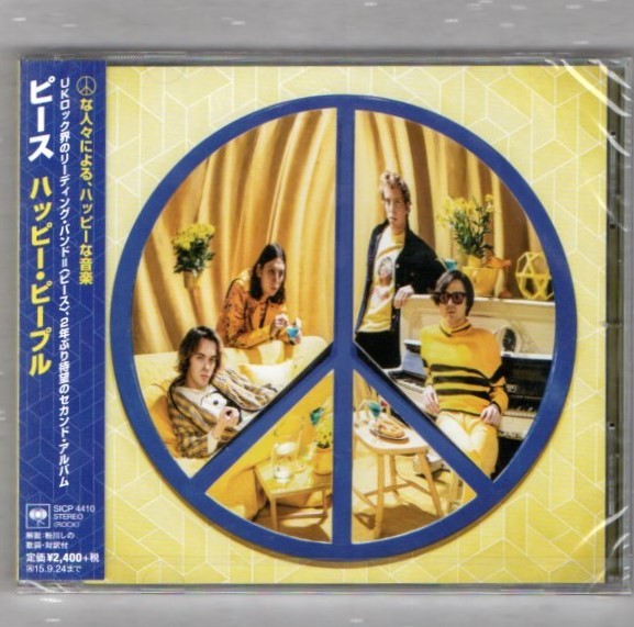 Ω UKロックバンド ピース 新品未開封 国内盤 CD/ハッピー・ピープル/Peace HAPPY PEOPLE/ジム・アビス_画像1