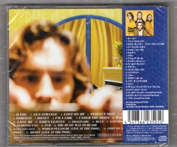 Ω UKロックバンド ピース 新品未開封 国内盤 CD/ハッピー・ピープル/Peace HAPPY PEOPLE/ジム・アビス_画像2