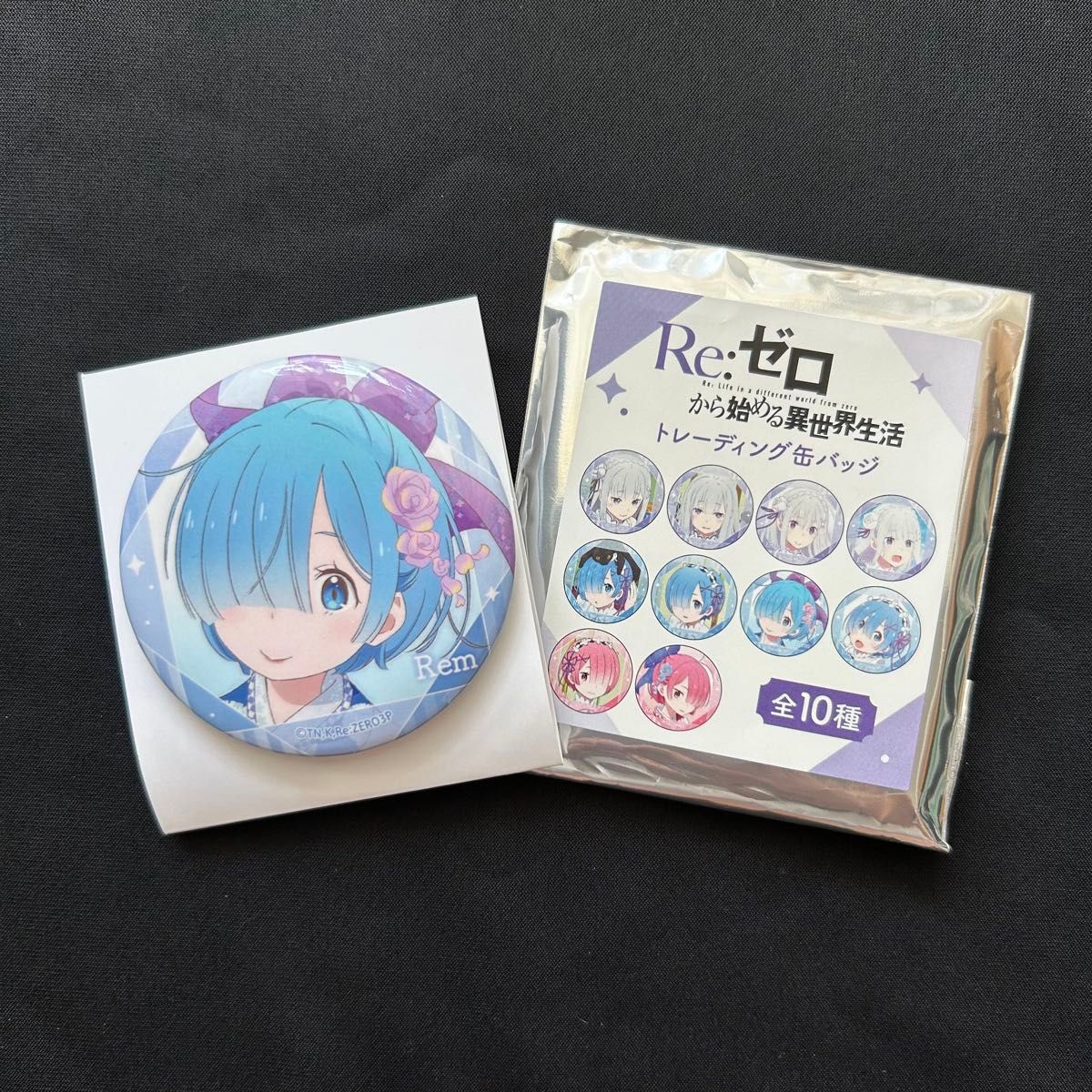 リゼロ リゼロス カラオケの鉄人 缶バッジ レム リゼロ 缶バッジ レム|Yahoo!フリマ(旧PayPayフリマ)