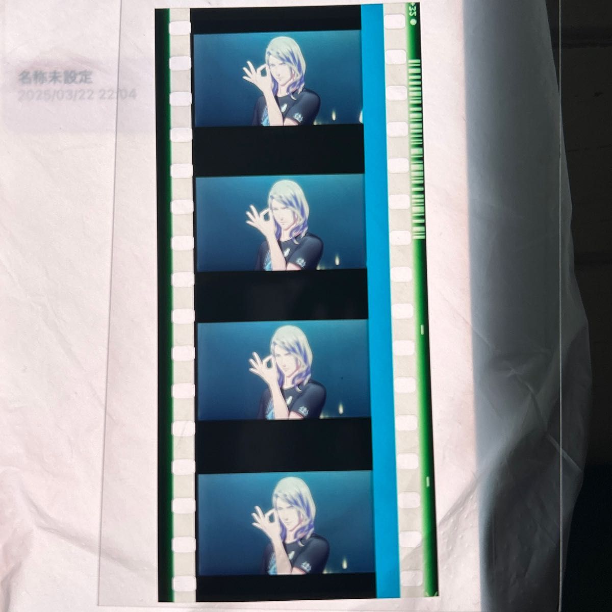 価格交渉ok 劇場版 うたプリ カルナイ タブナイ 特典 フィルム 2弾 カミュ 劇場版 うたプリ カルナイ タブナイ 特典 フィルム 2弾 カミュ