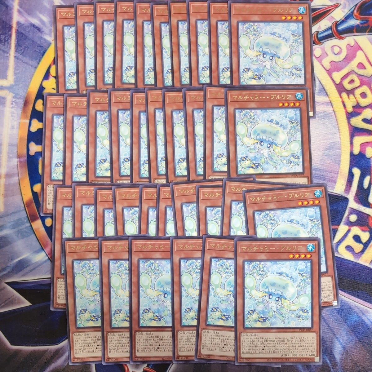 遊戯王 マルチャミープルリア 36枚 遊戯王 マルチャミープルリア レア 36枚|Yahoo!フリマ(旧