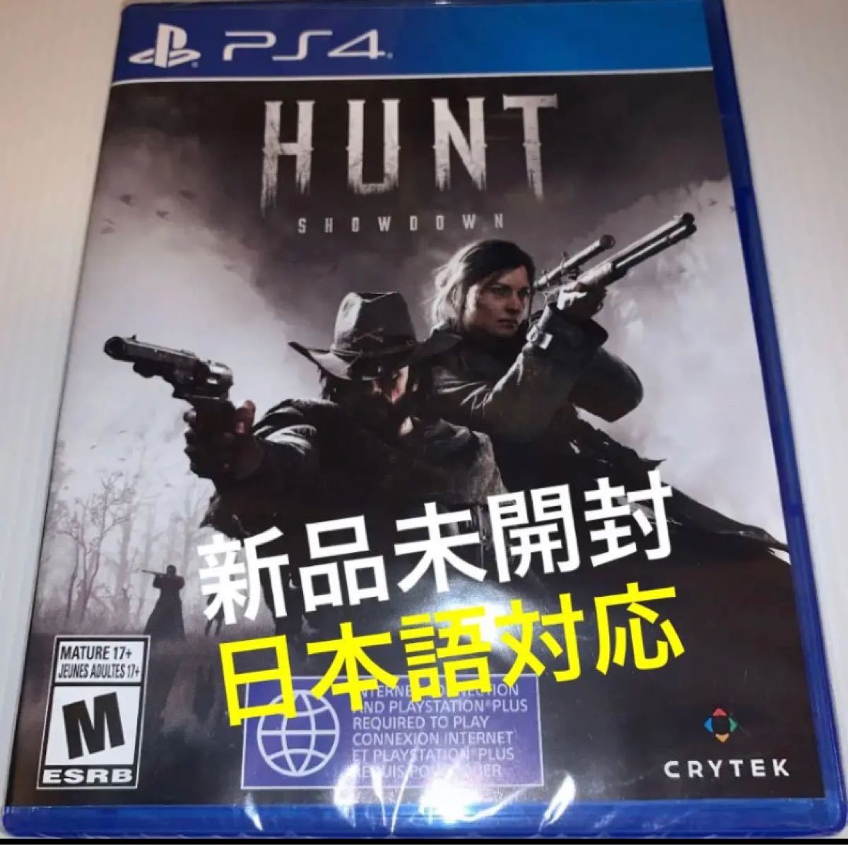 HUNT SHOW DOWN ps4 ソフト 北米版 新品未開封