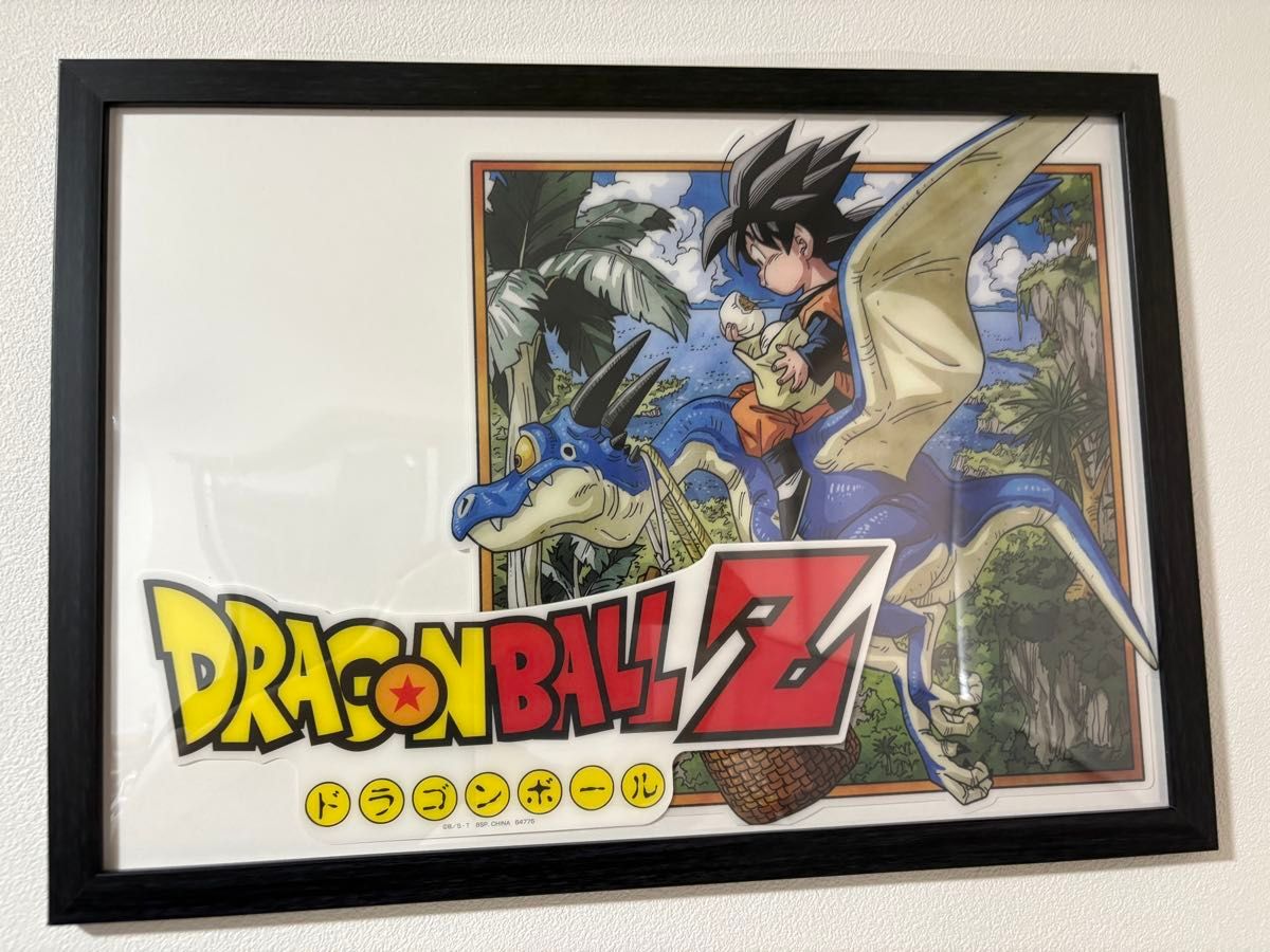 ドラゴンボール 一番くじ ビジュアルボードシリーズコンプリートセット ドラゴンボール 一番くじ ビジュアルボード 悟天 龍|Yahoo
