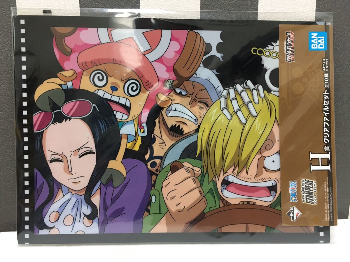 ONEPIECEクリアファイル3点＋バッグ