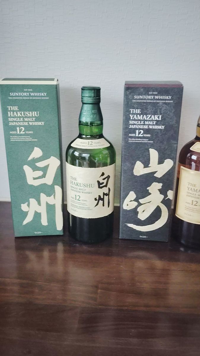 正規品 サントリーウイスキー 白州12年 山崎12年 2本セット