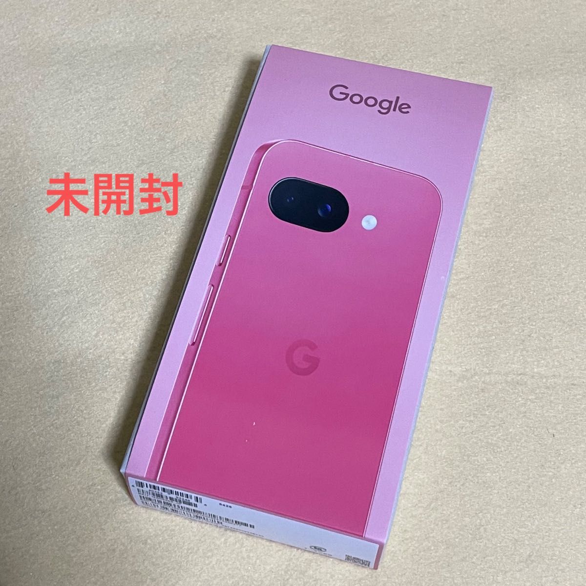 【未使用品】Google pixel 9a ビオニー SIMフリー 新品/未開封】Google Pixel 9a 128GB ピオニー 一括購入/docomo