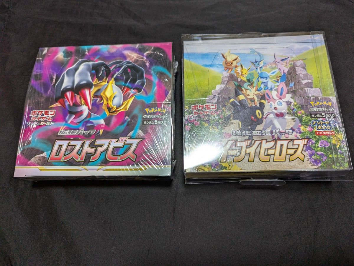 イーブイヒーローズ 未開封BOX ロストアビス イーブイヒーローズ BOX ロストアビスBOX未開封 シュリンク付き