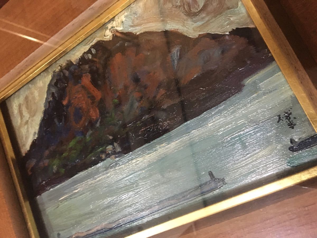 絵画 桜島 絵画 桜島