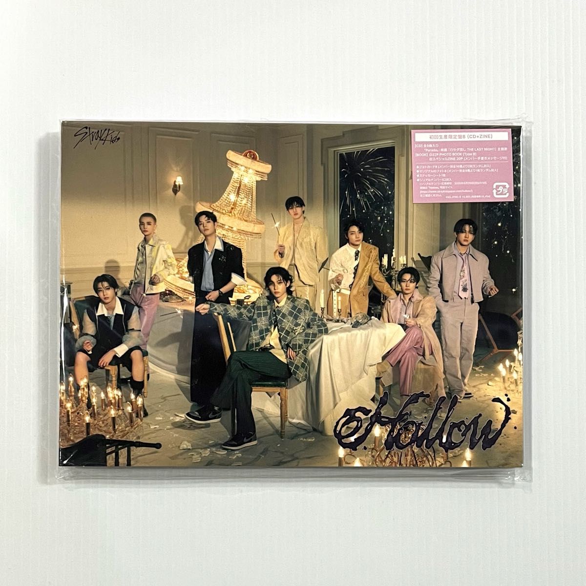 stray kids 初回生産限定盤B シリアルのみなし10枚セット Stray Kids Hollow 初回生産限定盤B CD(シリアル・トレカ