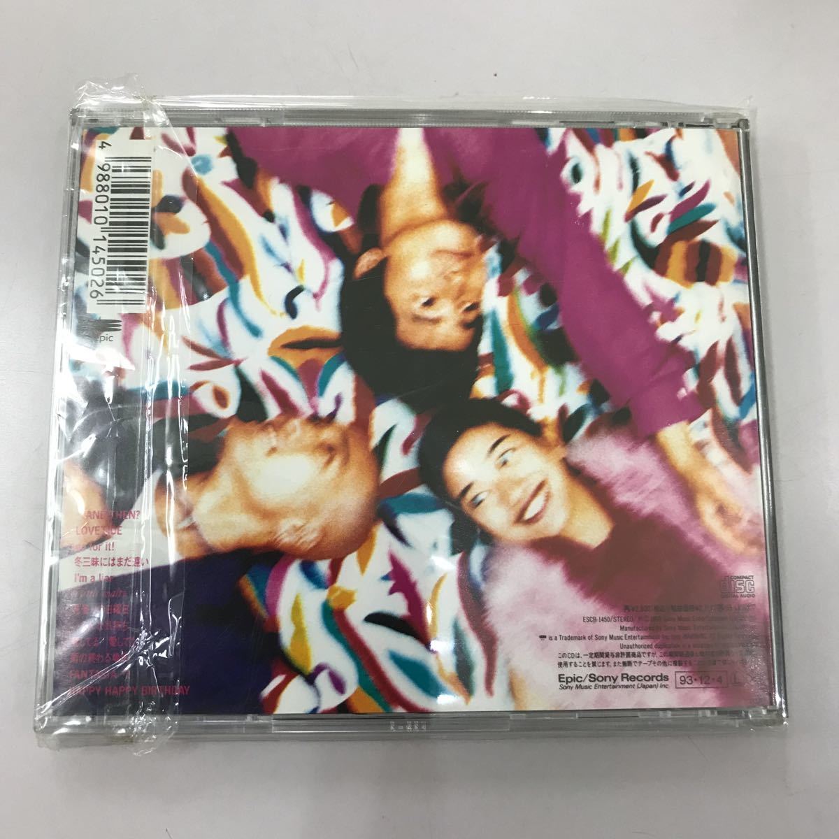CD 中古☆【邦楽】ドリカム　MAGIC