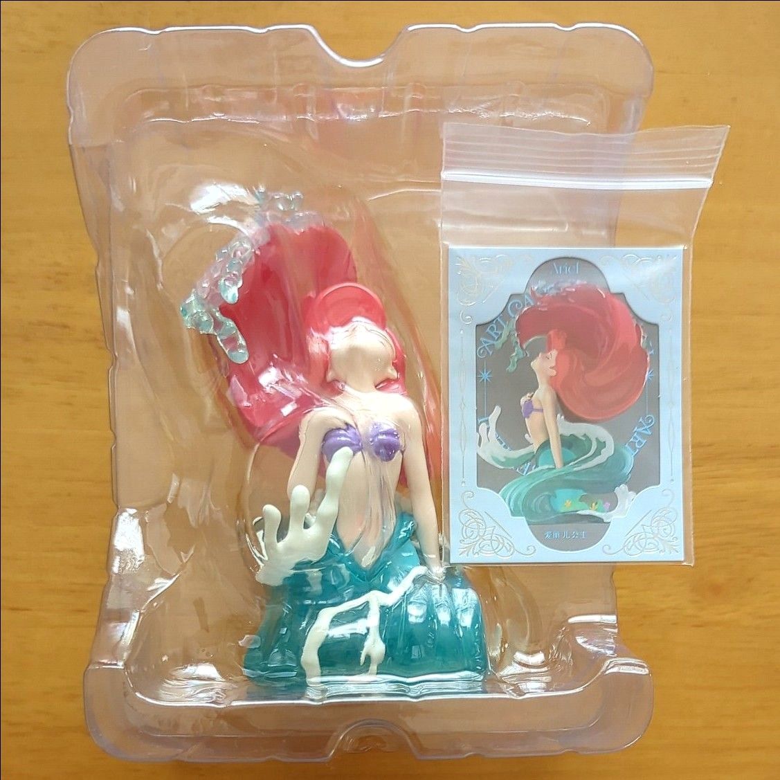 ディズニー アリエル 52TOYS シークレット 52TOYS ART GALLERY SERIES Ⅱ ディズニープリンセス アリエル