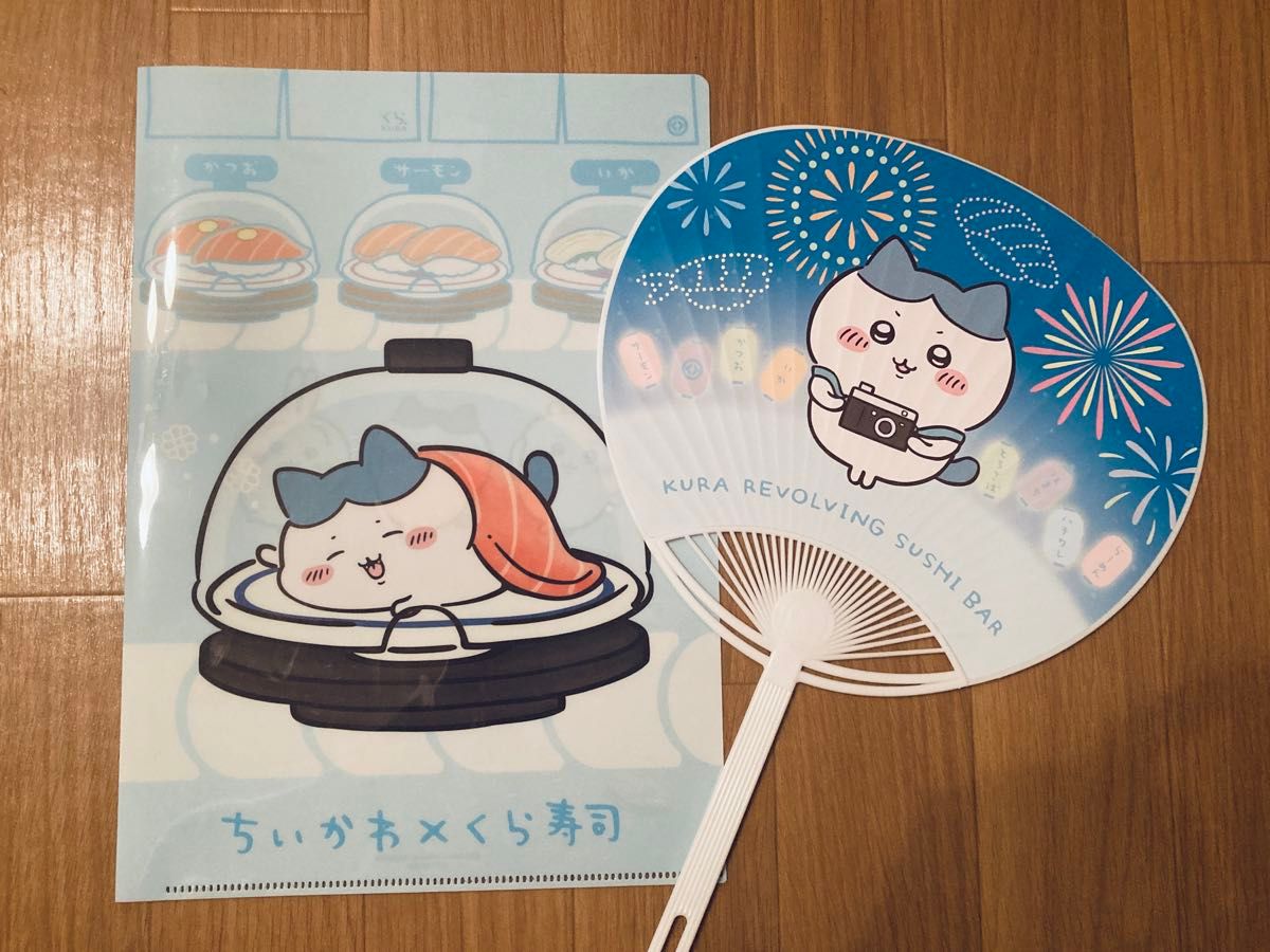 くら寿司 ちいかわ うちわ クリアファイル 全種類 コンプリート くら寿司 ちいかわ コラボ クリアファイル うちわ ハチワレ