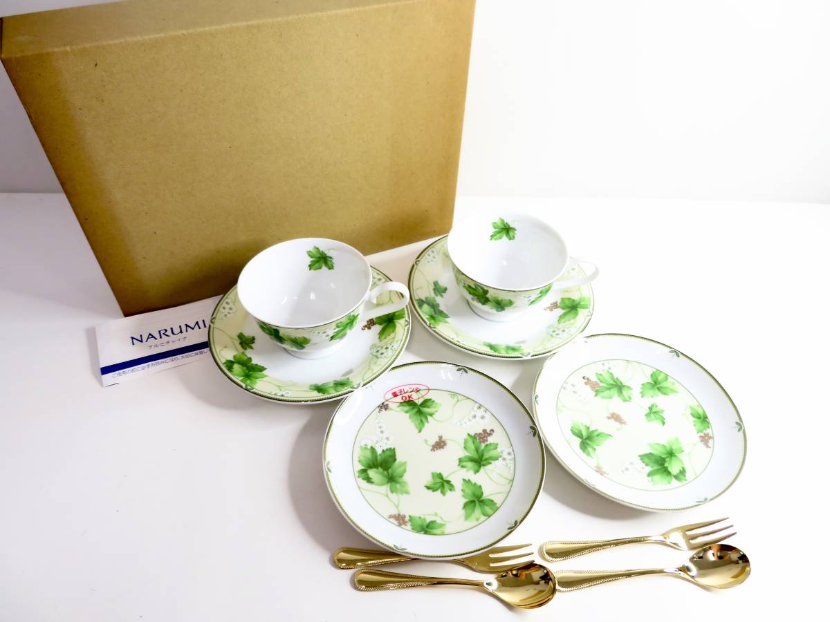豪華で新しい カップ&ソーサー カップルティータイムセット ナルミチャイナ China 未使用品▲NARUMI デザート皿 T-8 管理2007 箱あり スプーン フォーク ナルミ 豪華で新しい カップ&ソーサー カップルティータイムセット ナルミチャイナ China 未使用品▲NARUMI デザート皿 T-8 管理2007 箱あり スプーン フォーク ナルミ