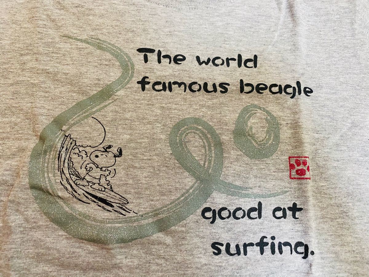 Paypayフリマ スヌーピー 半袖tシャツ 西川リビング Paypayフリマ スヌーピー 半袖tシャツ 西川リビング