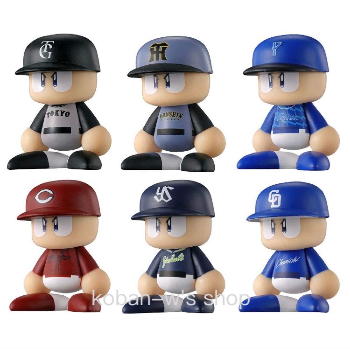 パワプロくんフィギュア6個 全6種 コンプリート パワプロくん ならぶんです セントラル