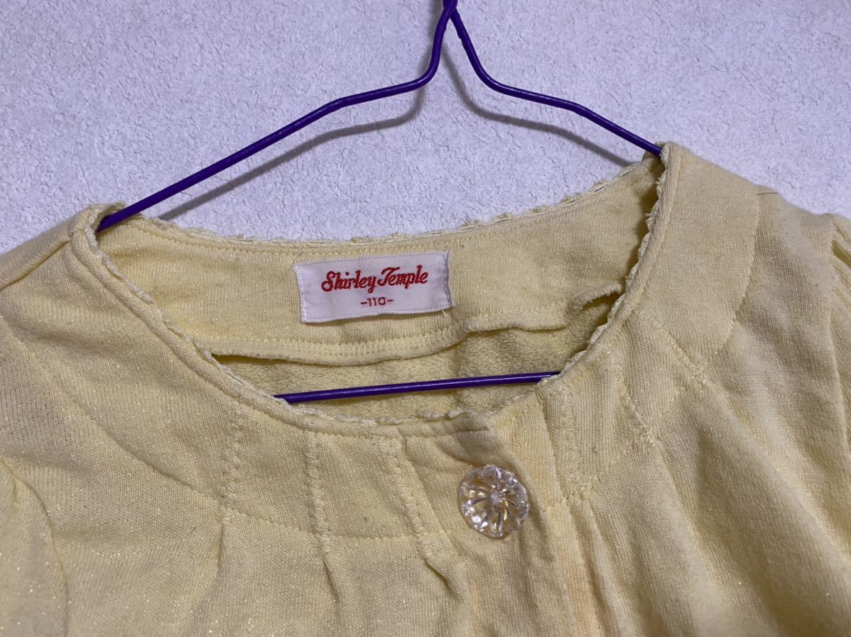  Shirley Temple 110 кардиган желтый цвет ламе 