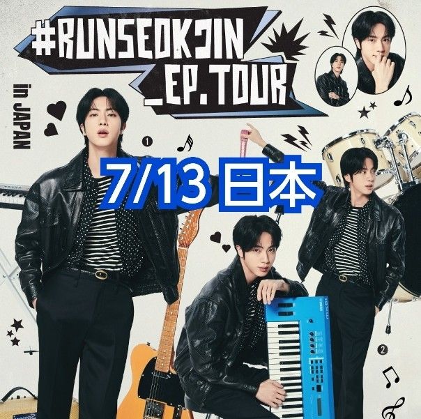 【レア‼️】BTSジン 京セラLIVE記念新聞5誌✕2daysコンプ 新品美品 BTS ジン RUNSEOKJIN_EP TOUR 日本 大阪 京セラ DVD ブルーレイ