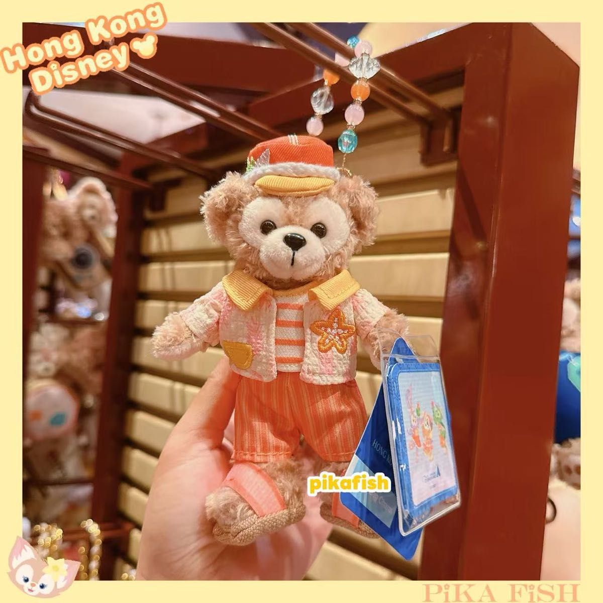 香港ディズニー 夏日限定 ビーチ パーティー ダッフィー キーチェーン 最新 正規品】ダッフィー 2025夏ぬいぐるみキーチェーン