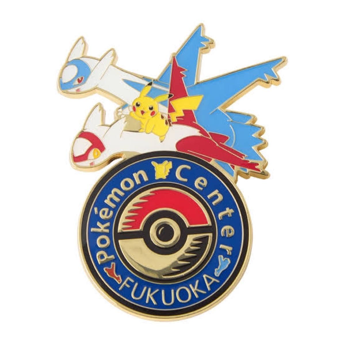 ポケモンセンター フクオカ 福岡 限定 ロゴピンズ ピンバッジ 3個 福岡限定】ポケモンセンター フクオカ ロゴピンズ リニューアル