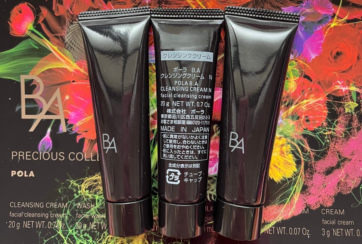 POLA BAクレンジング N 20g&ウォッシュ N 20g×各3本ずつ POLA B A クレンジングクリーム N 20g×3本|Yahoo!フリマ(旧