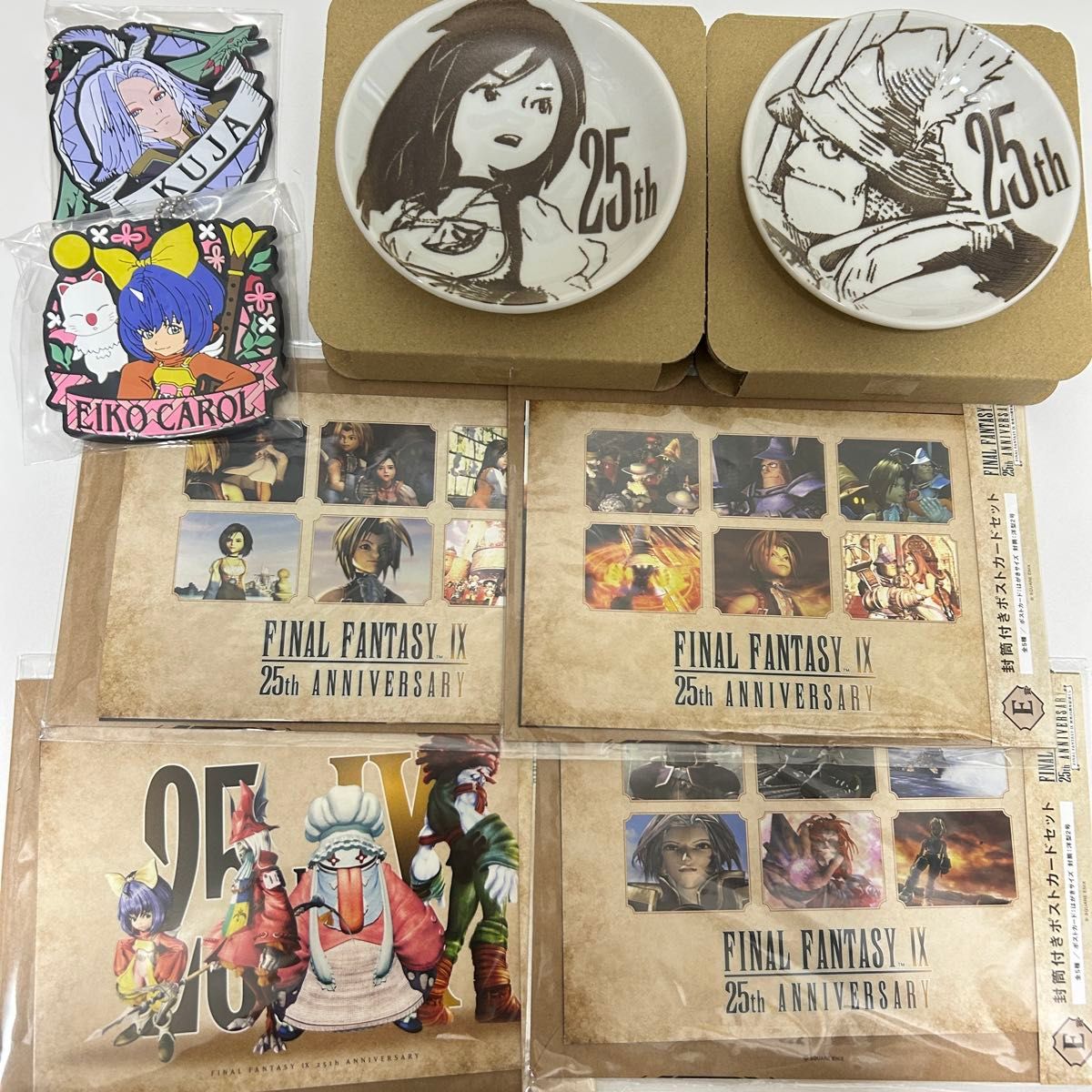 ★FFⅨ 25周年記念くじ 販促物 まとめ売り★ 8点セットFINAL FANTASY I X 発売25周年記念くじ グッズセット