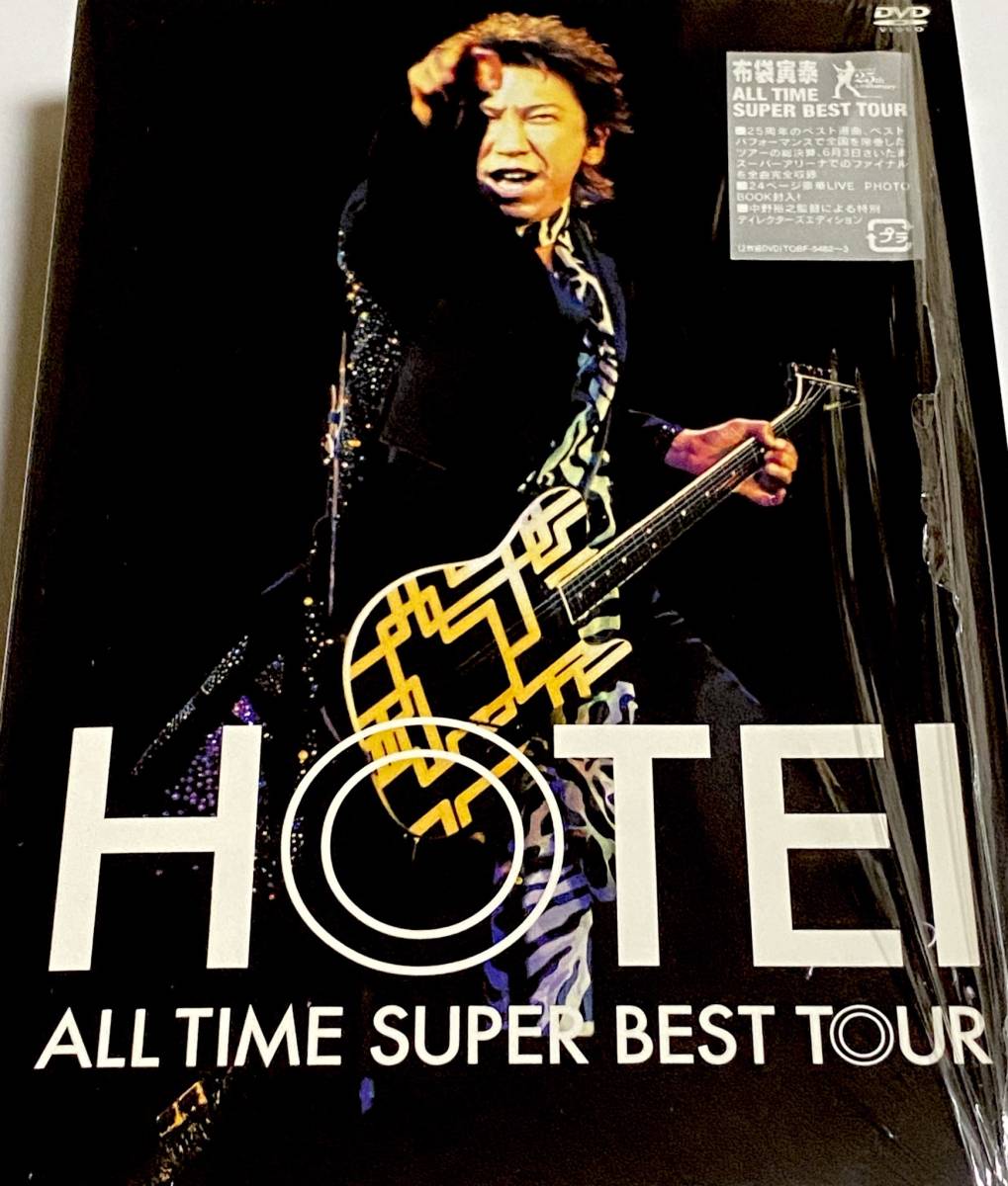 中古☆DVD布袋寅泰HOTEI ALL TIME SUPER BEST TOURライブSTARMANさらば