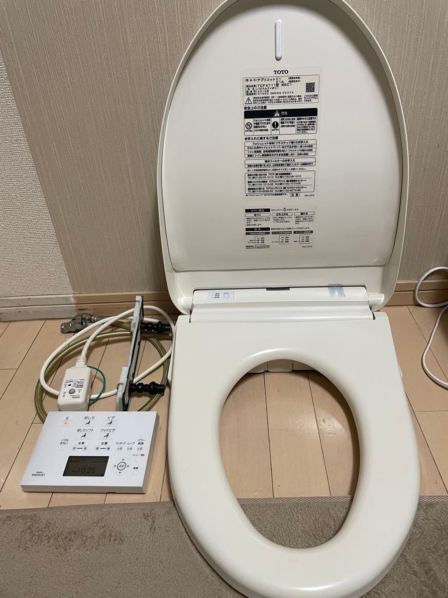 【ジャンク】TOTO アプリコット TCF4711 パステルアイボリー TOTO ウォシュレット アプリコット TCF-4711 パステルアイボリー