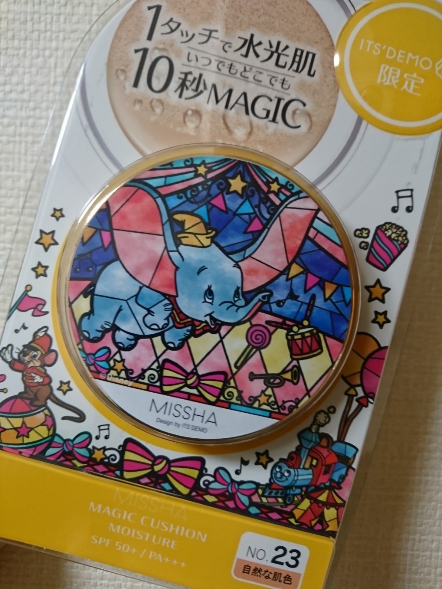 Paypayフリマ ディズニー ファンデーション ミシャ イッツデモ Missha ダンボ Paypayフリマ ディズニー ファンデーション ミシャ イッツデモ Missha ダンボ